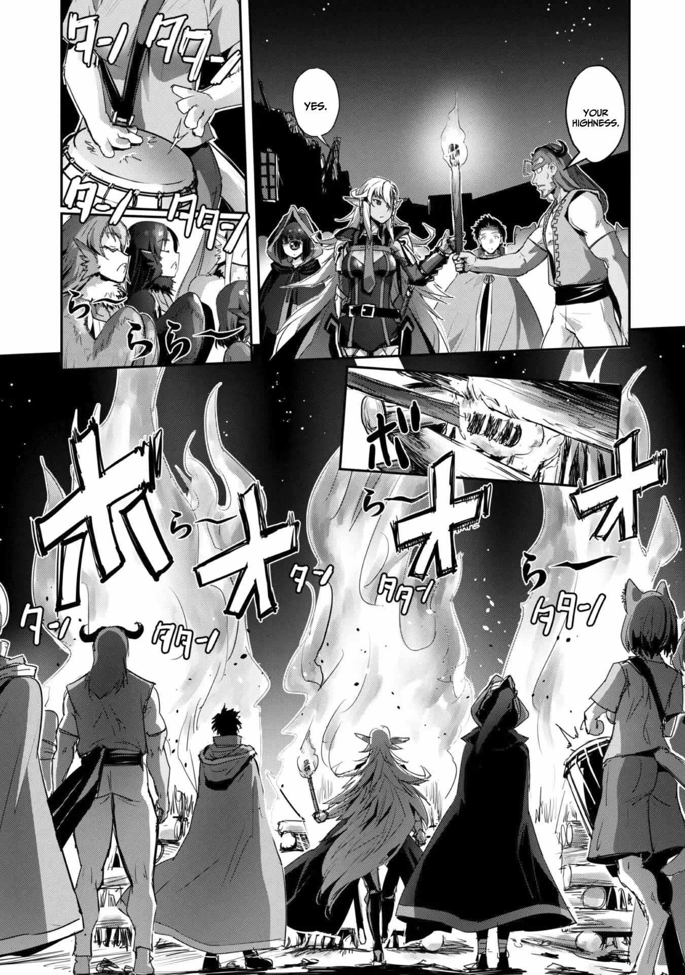 Isekai Minecraft Chapter 37 28